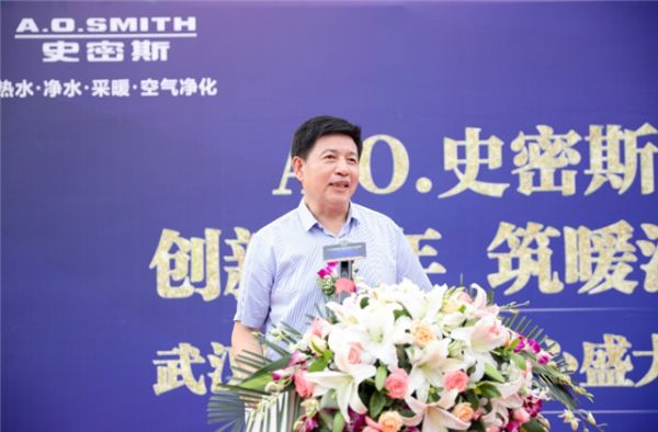 中国建筑金属结构协会副会长兼秘书长宋为民致辞