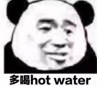 当别人还在苦苦等待，你却能想喝热水就喝不用等！