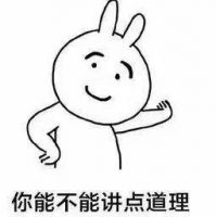 当别人还在苦苦等待，你却能想喝热水就喝不用等！