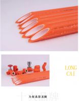 龙财管道荣膺管道十大品牌，匠心筑梦成就伟大！