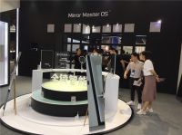 锐吉科技金飞：打造魔镜生态合作联盟 开启全镜智能时代