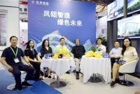 凤铝罗艺隆、万里：精工生产，稳占行业制高点