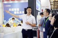 凤铝罗艺隆、万里：精工生产，稳占行业制高点