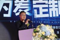 皇派门窗2019亮招频出，为消费者带来美好人居