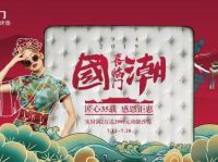 千万别不信，睡眠不足也会变胖！