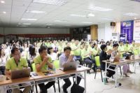 【新蓝图】争优提效联邦人，齐心协力赢未来！