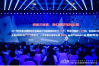 关永康：家居企业要从地产精装加载快速迭代的困境中突围