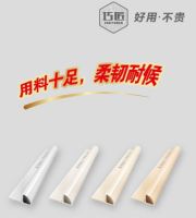 德高60秒15 -巧匠配件系列