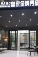 广州建博会圆满落幕，皇家金牌门窗稳中求进谱写新篇