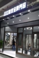 广州建博会圆满落幕，皇家金牌门窗稳中求进谱写新篇