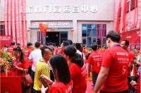 2019汉诺微门窗乔迁盛典暨新品发布会隆重召开