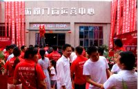 2019汉诺微门窗乔迁盛典暨新品发布会隆重召开