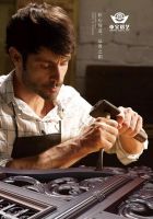 2019云南建博会｜中宝门窗——传承经典，高端定制