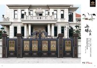 2019云南建博会｜中宝门窗——传承经典，高端定制