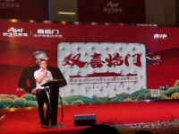 千万人互动 霸屏微博热搜 欧亚达家居27周年庆全民狂欢