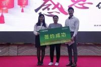 亿固瓷砖胶以会展为中心布局东北市场，大刀阔斧拓渠道