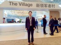 新时代新引领 大亚圣象陈晓龙探讨中国实业全球化制胜之道