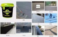 新品上市｜亿固液体卷材防水，开创屋面防水新时代