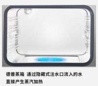 选购蒸烤一体机时，到底如何选择蒸汽发生器的类型？