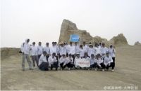 在地球上最像火星的地方，用N种姿势逐梦星辰大海！