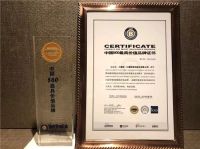 科技、时尚、创新，三棵树500㎡巨型生态展馆亮相中国建博会