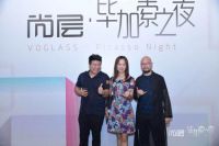 “2019尚层装饰·毕加索之夜”圆满闭幕