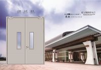 君格超大防火门|制造一樘超大防火门究竟要攻克哪些难关?