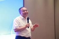 2019年两岸四地“设计品牌塑造”国际高峰论坛圆满落幕