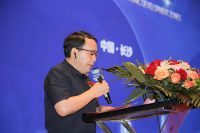 2019年两岸四地“设计品牌塑造”国际高峰论坛圆满落幕