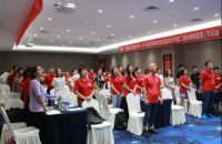 东鹏商学院全国店长PK暨二级讲师选拔赛华北站圆满落幕