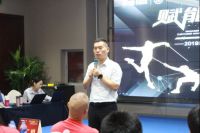 东鹏商学院全国店长PK暨二级讲师选拔赛华北站圆满落幕