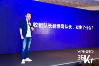 从商场到超级流量场，为什么只有红星美凯龙能做到？