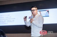 演讲实录|伊振华：设计之“道”