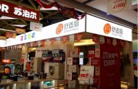 舒适猫张华春的“养猫”逻辑