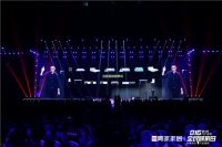 邓超助阵第六季“816全民顾家日”上演“让爱不缺席”