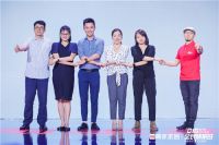 邓超助阵第六季“816全民顾家日”上演“让爱不缺席”