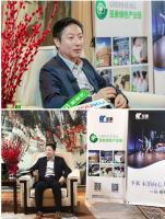 圣象铸写家的向心力 作为行业**代表，连续多年出席达沃斯