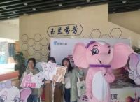 全国高校为圣象打call，圣象学院奖获奖作品大曝光!