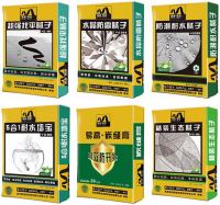 2019云南建博会｜易高新型节能，“提高品质、降低耗能”