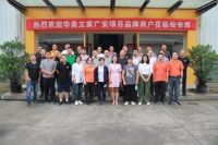 三、四线城市成卖场必争之地 狼烟四起中如何突围？