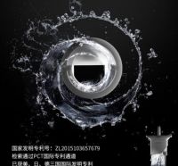 磁王“芯” ，放心用