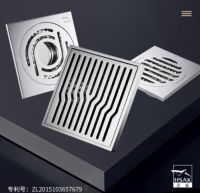 磁王“芯” ，放心用