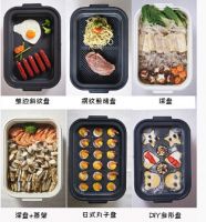 -深受90后喜爱的石崎秀儿多功能料理锅-