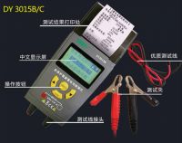 Duoyi五金工具借自动化蓄电池检测仪，大大简化电池检测步