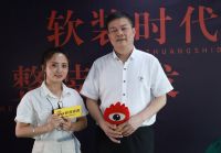 保奇丽总经理王建良：展会助力企业 “乱”市中蓬勃发展