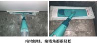 对付顽渍，还原洁净—德国利菲喷雾拖把，就是轻松！
