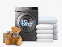 大众理想型曝光！你离“人见人爱”还差几步？