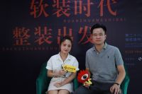 依拜家居总经理史康杰：立足品质基本点，迎接整体软装