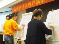 4月25日，六甲中首期《大客户别墅风水》在杭州成功举行！