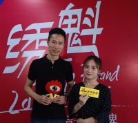 可罗雅董事长包林江：找准定位和方向 做行业佼佼者